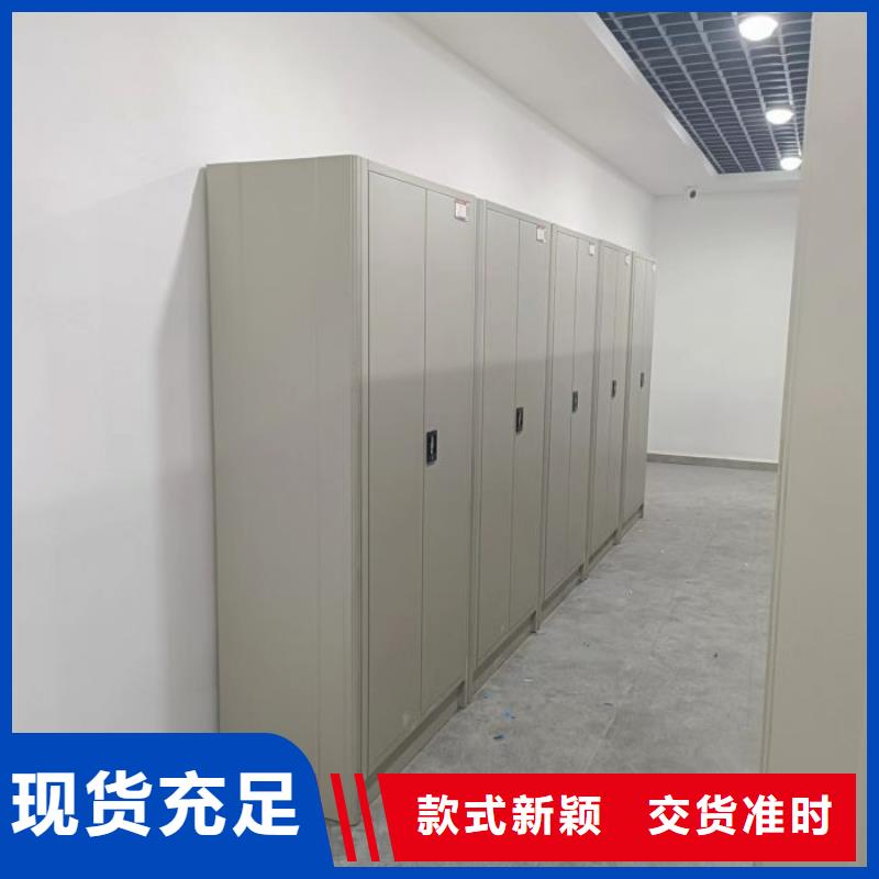 代理分销【鑫康】三沙市会计密集柜