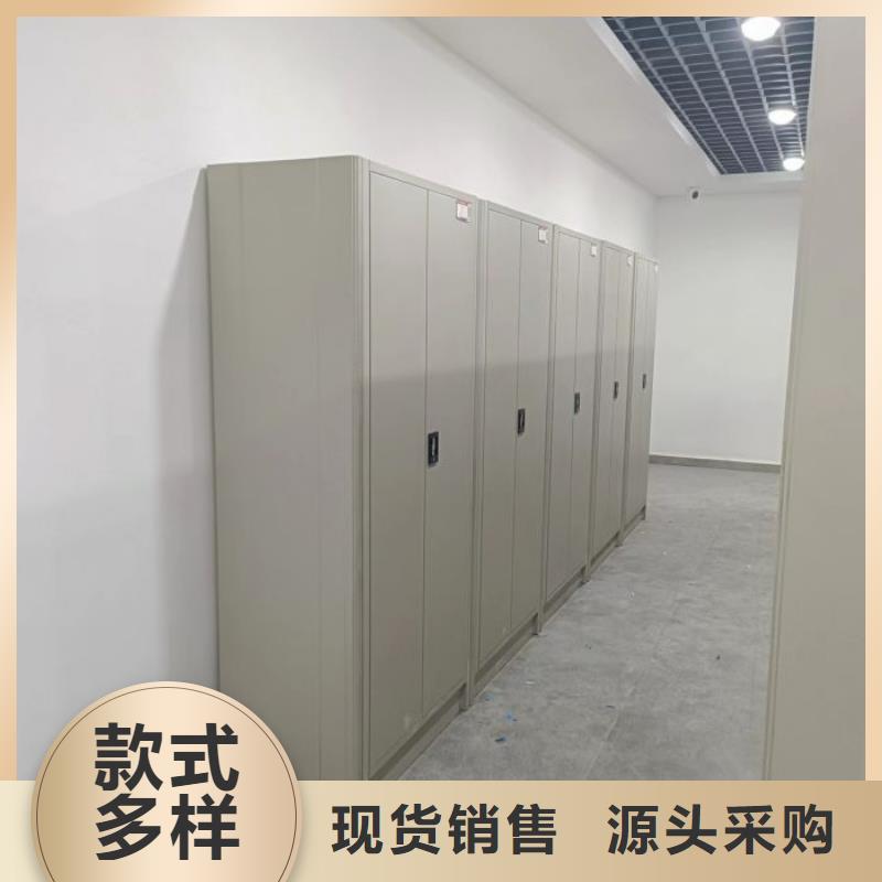 采购移动密集档案架必看-质量优