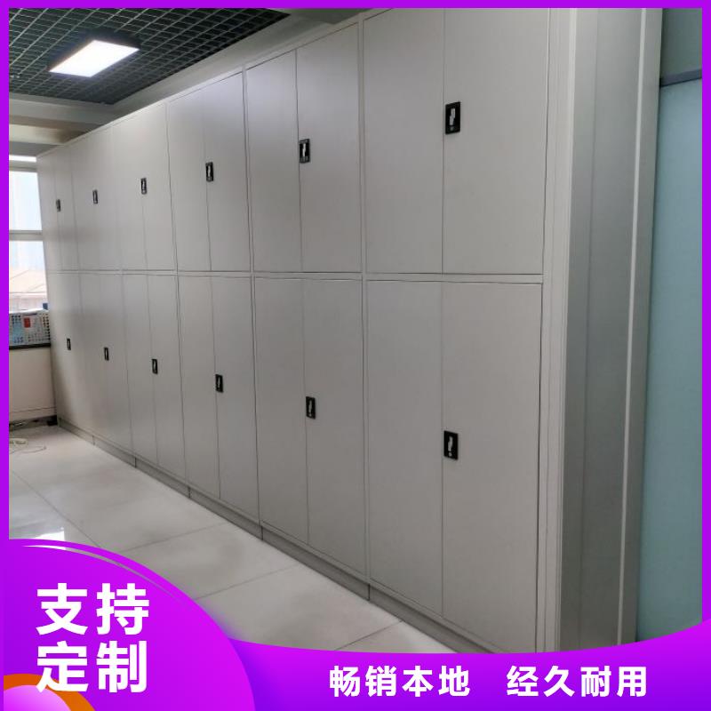 免费咨询【鑫康】樟木密集柜
