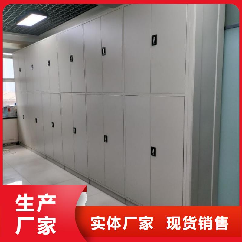 代理分销【鑫康】三沙市会计密集柜