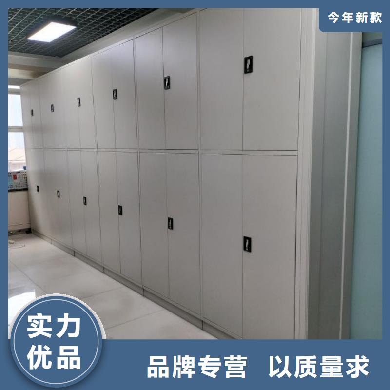 采购移动密集档案架必看-质量优