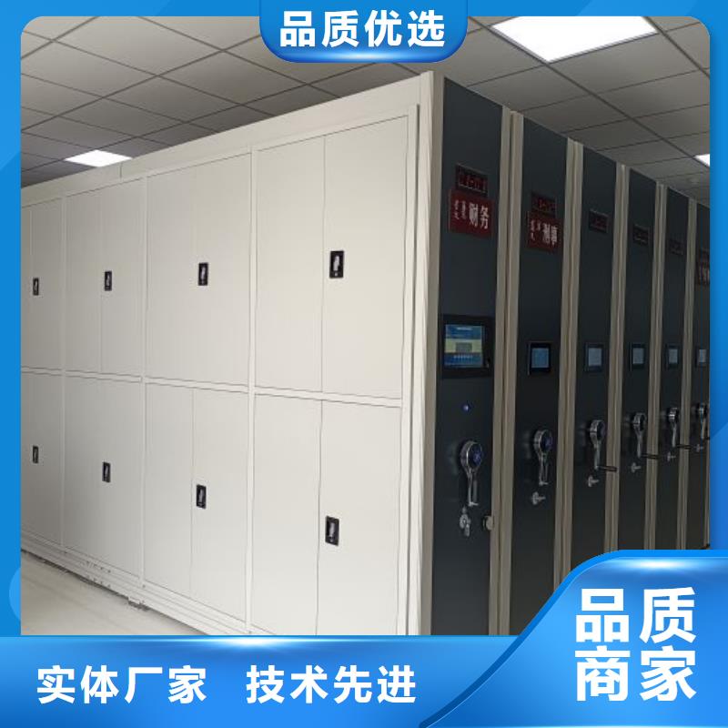 免费咨询【鑫康】樟木密集柜