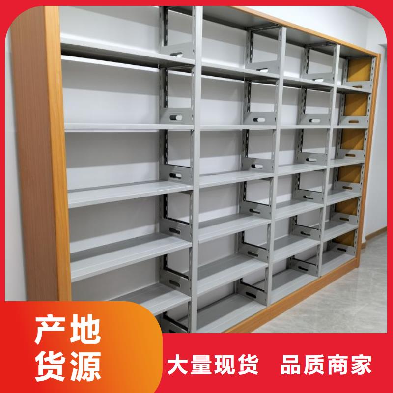 使用说明【鑫康】字画密集柜