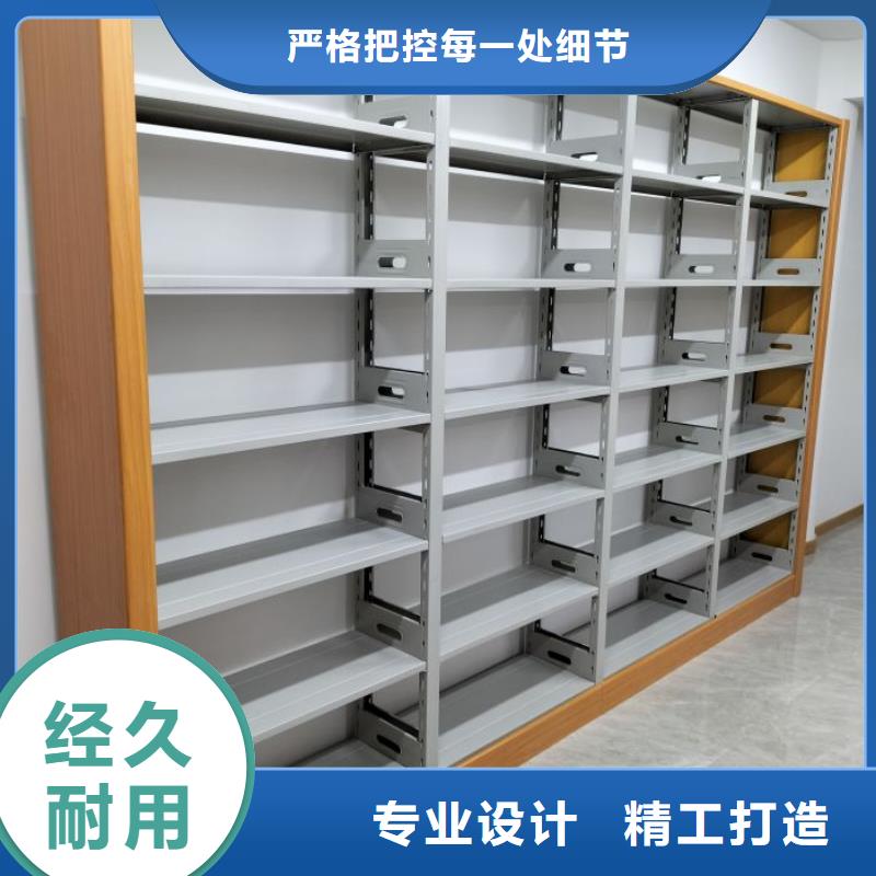日常维修【鑫康】密集架档案柜手摇式