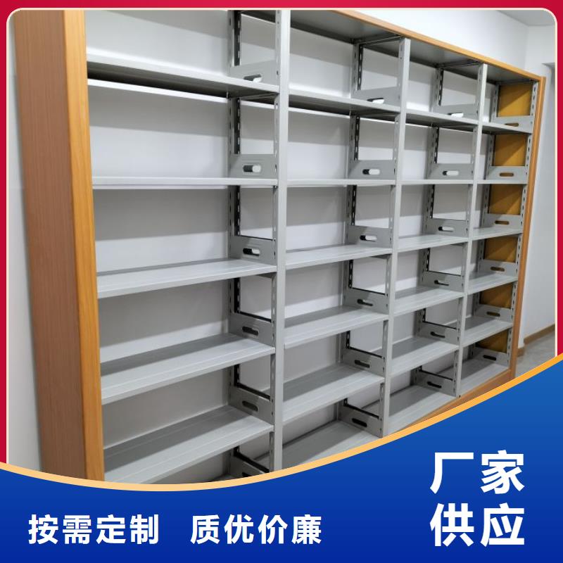 免费咨询【鑫康】樟木密集柜