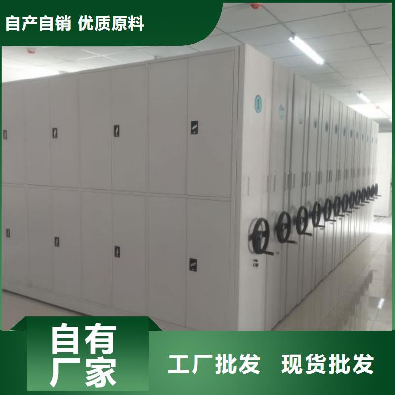 免费咨询【鑫康】樟木密集柜