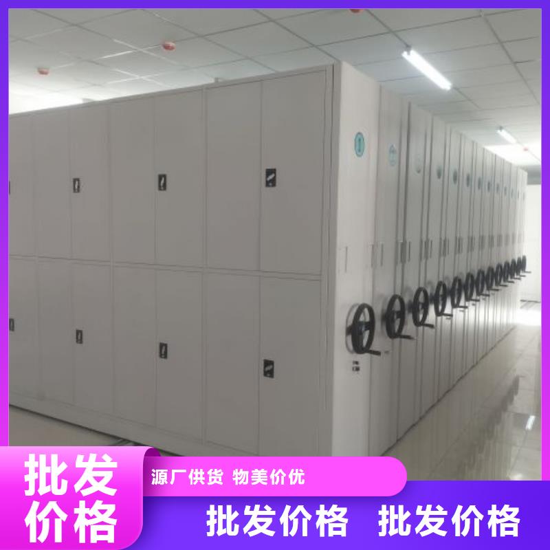 免费咨询【鑫康】樟木密集柜