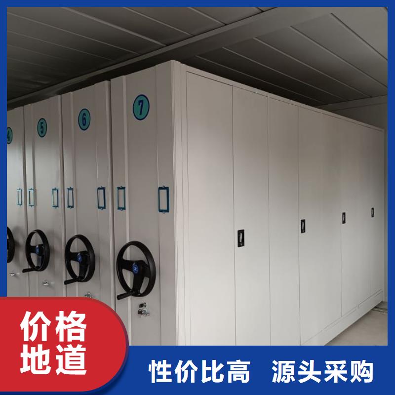 免费咨询【鑫康】樟木密集柜