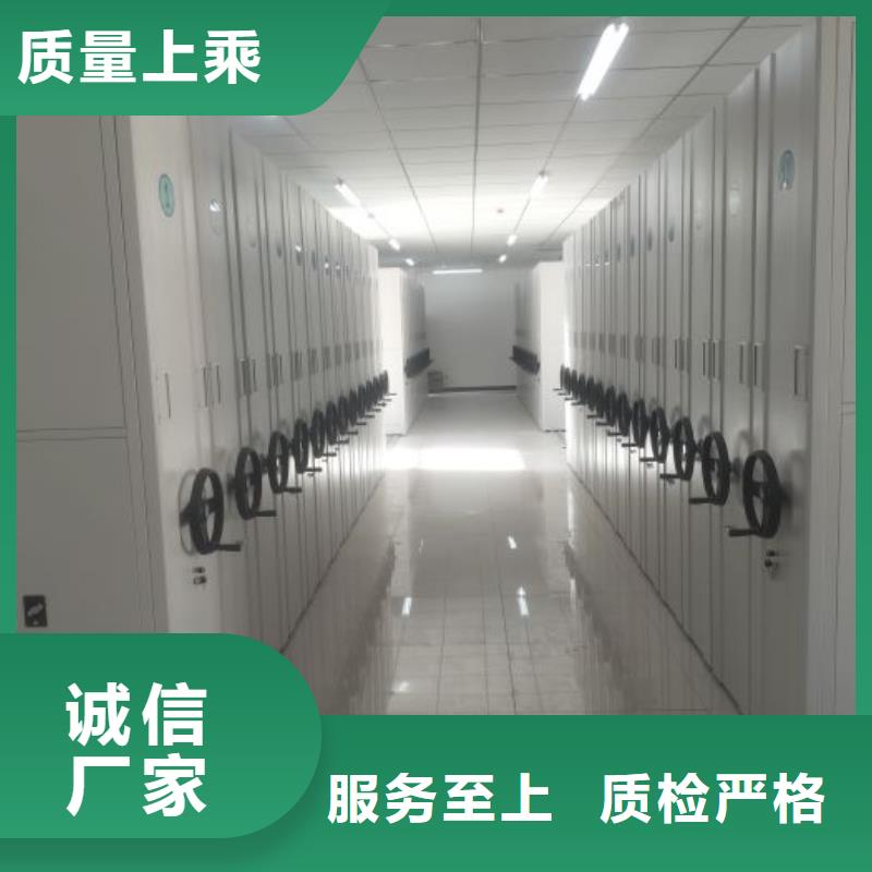 自选层档案柜-视频-自选层档案柜|西宁市|湟中|湟源|海南|黄南|海西|海北