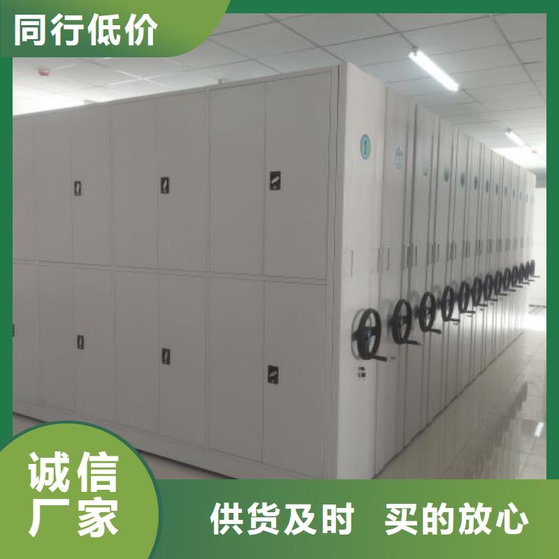 更多咨询【鑫康】种子密集架