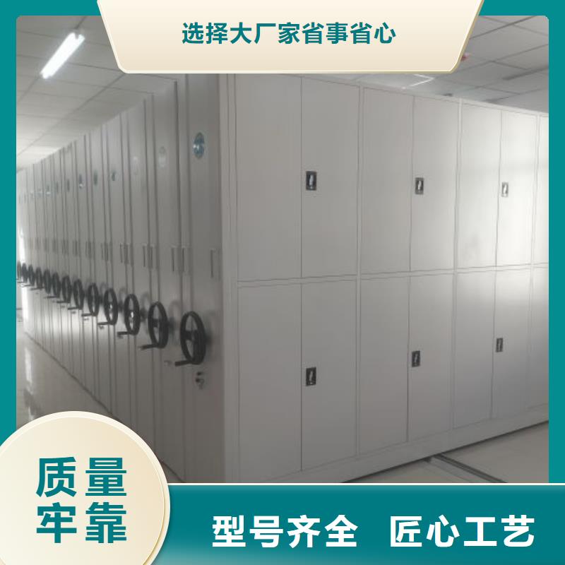 自选层档案柜-视频-自选层档案柜|西宁市|湟中|湟源|海南|黄南|海西|海北