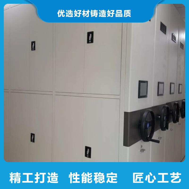 哪里便宜【鑫康】图纸密集架