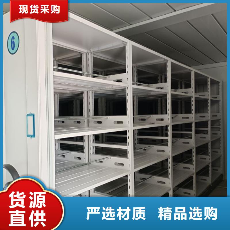 怎么联系【鑫康】校用密集架