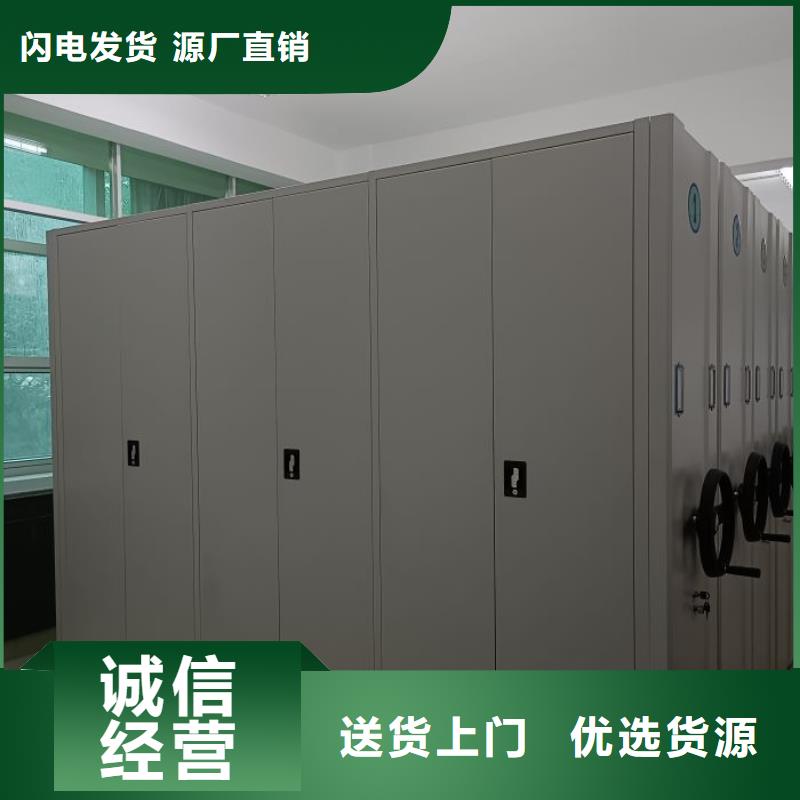 哪里便宜【鑫康】图纸密集架