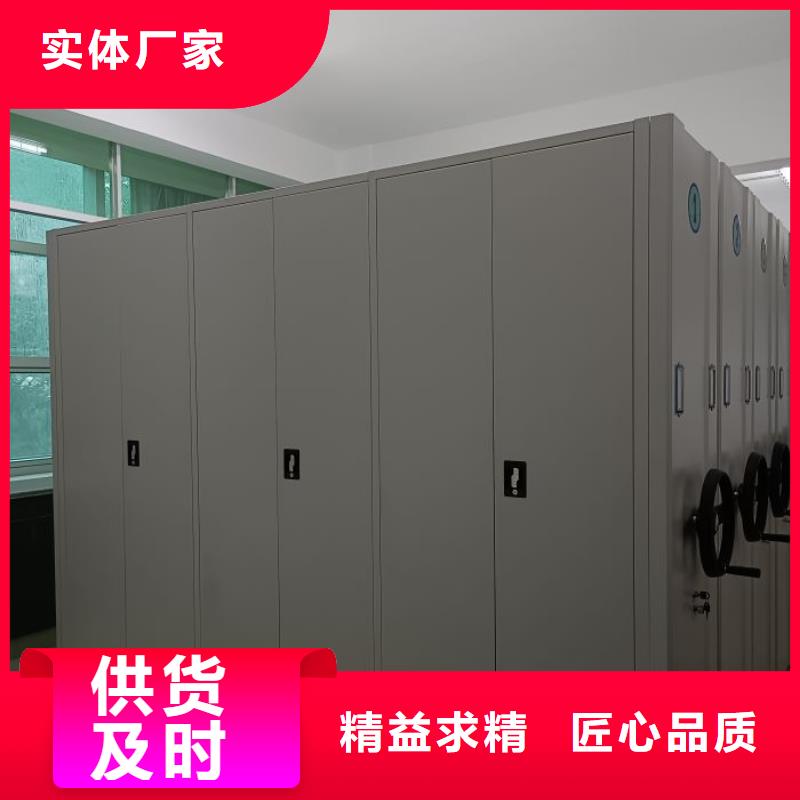 感谢来电【鑫康】档案存放柜
