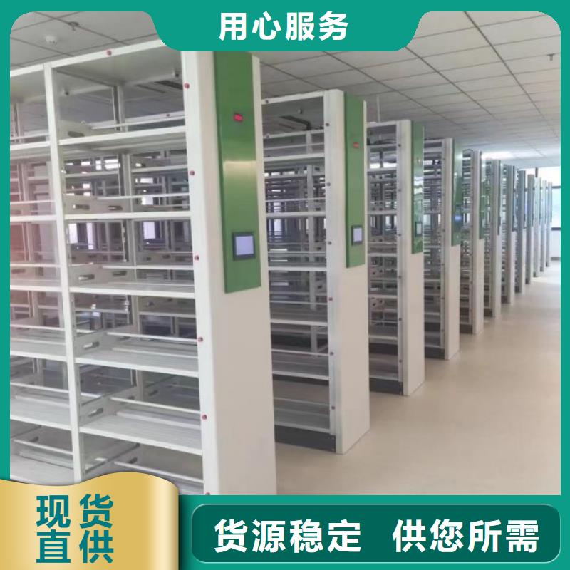 零售店【鑫康】临高县手摇档案柜