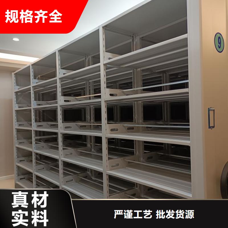 更多咨询【鑫康】种子密集架