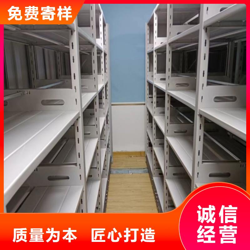 怎么联系【鑫康】校用密集架