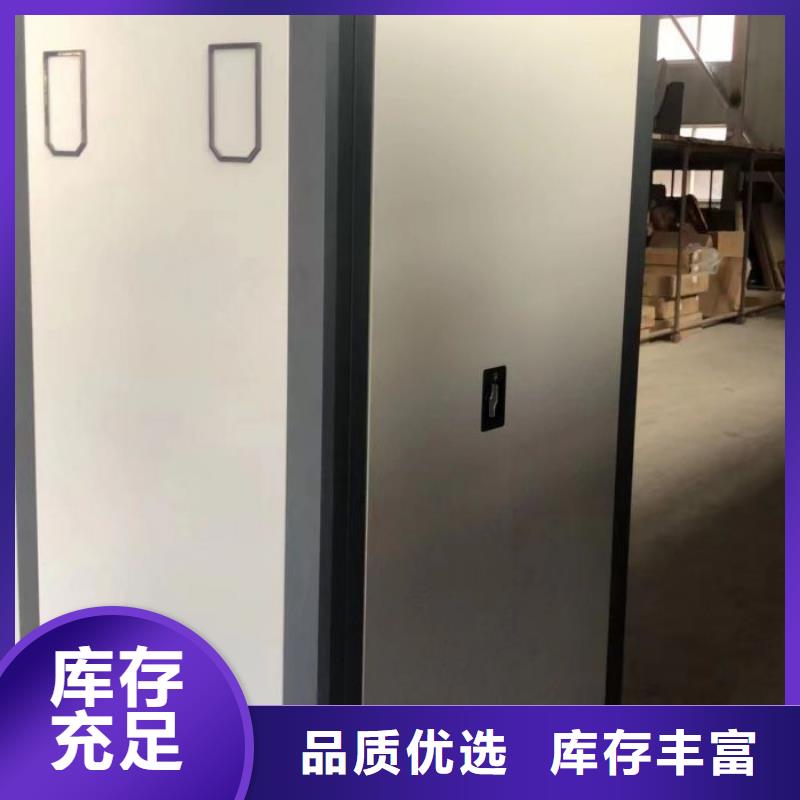 哪里便宜【鑫康】图纸密集架