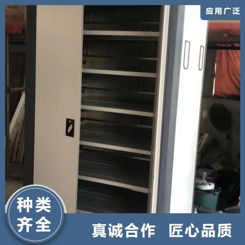 厂家现货【鑫康】挂表密集柜