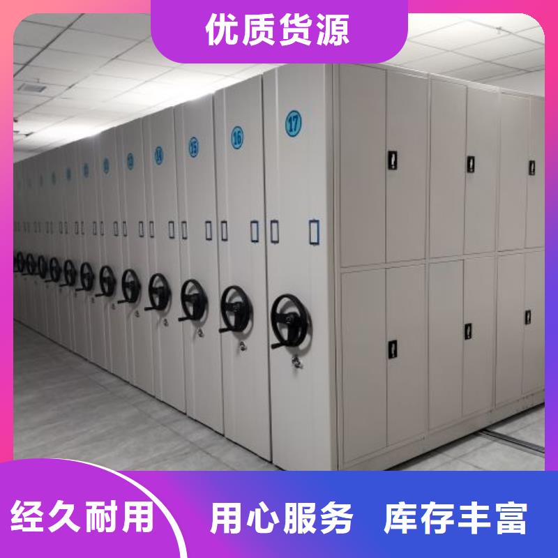 怎么联系【鑫康】校用密集架