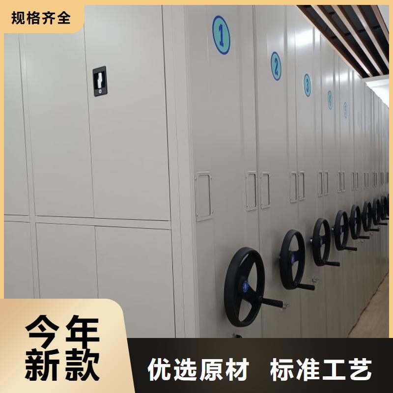 厂家现货【鑫康】挂表密集柜