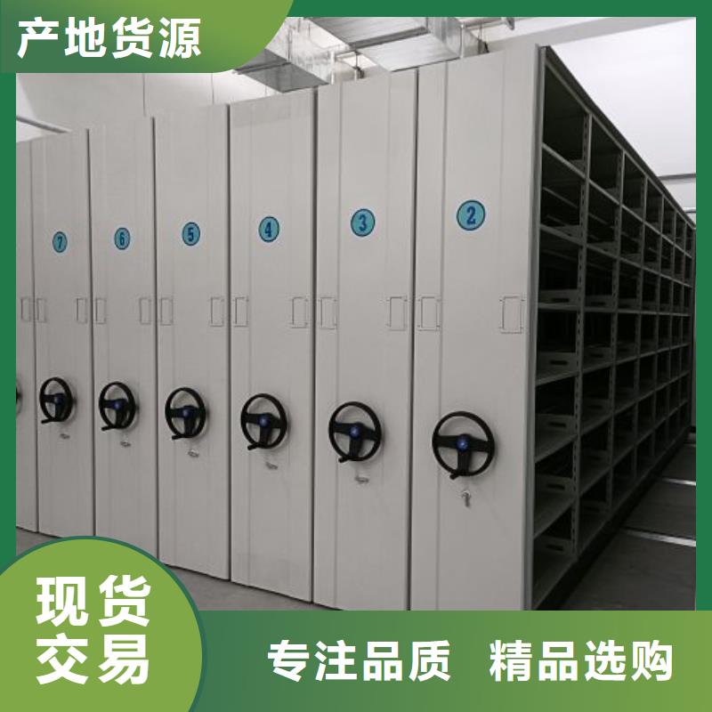 怎么联系【鑫康】校用密集架