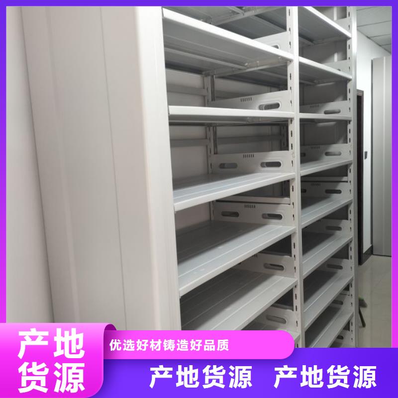 怎么联系【鑫康】校用密集架