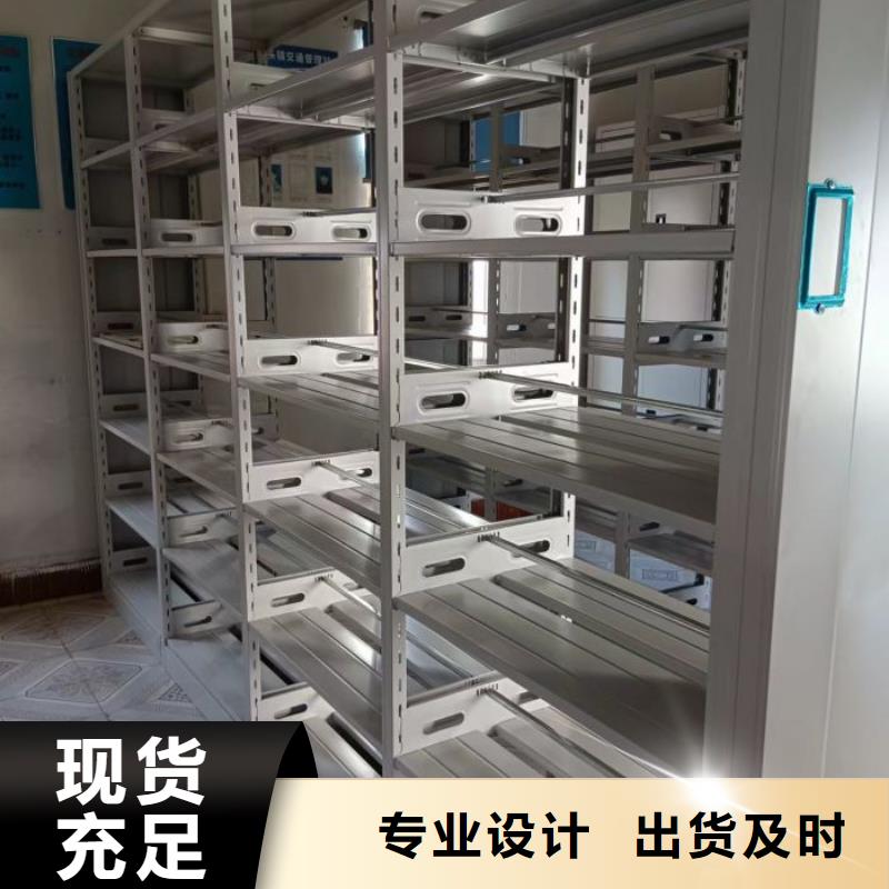 智能电动密集书架-视频-智能电动密集书架(鑫康)覆盖地域内蒙古赤峰市乌兰察布|呼伦贝尔|鄂尔多斯|乌海|通辽