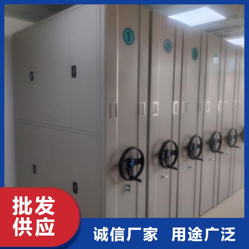 零售店【鑫康】临高县手摇档案柜