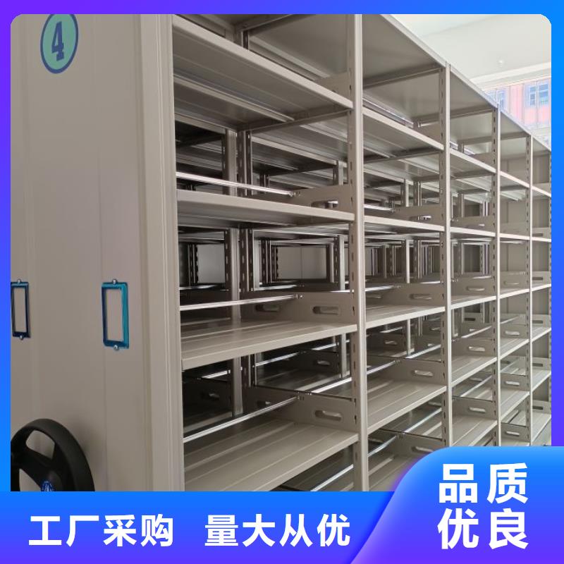感谢来电【鑫康】档案存放柜