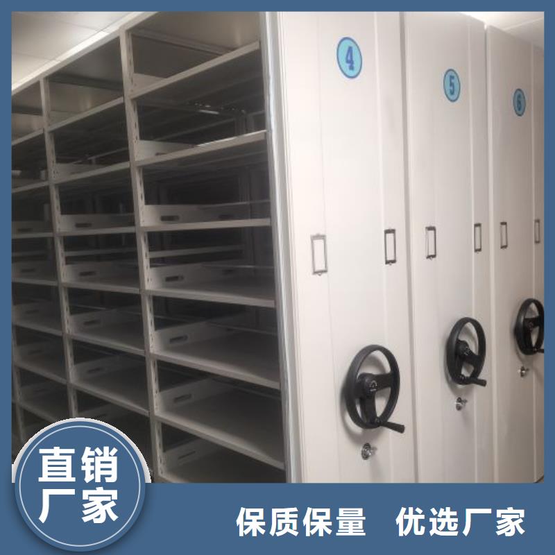 智能电动密集书架-视频-智能电动密集书架(鑫康)覆盖地域内蒙古赤峰市乌兰察布|呼伦贝尔|鄂尔多斯|乌海|通辽