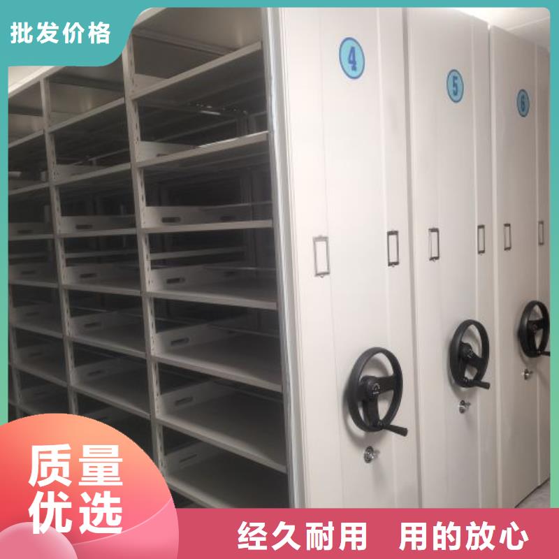 密集手动档案柜-视频-密集手动档案柜-密集柜档案柜智能手动移动密集架鑫康生产厂家(岳阳市分公司)服务区域云溪|湘阴|常德|湘西|怀化|娄底