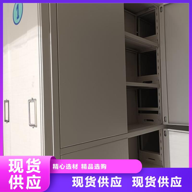 哪个厂家好【鑫康】图书室智能密集书架