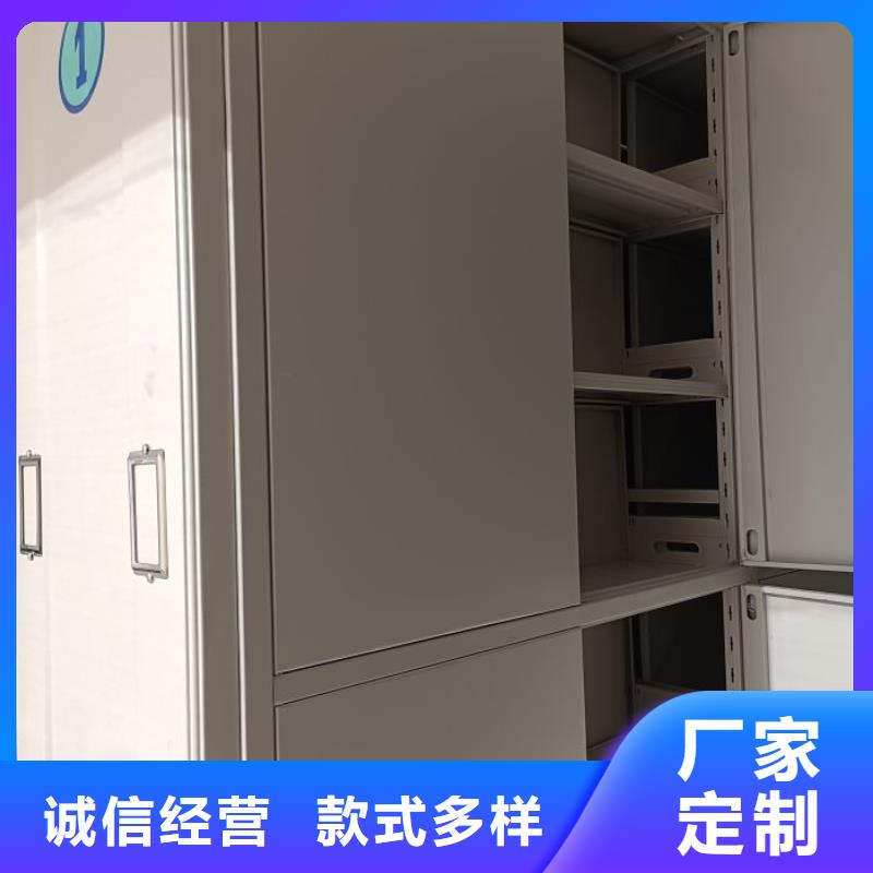 智能电动密集书架-视频-智能电动密集书架(鑫康)覆盖地域内蒙古赤峰市乌兰察布|呼伦贝尔|鄂尔多斯|乌海|通辽