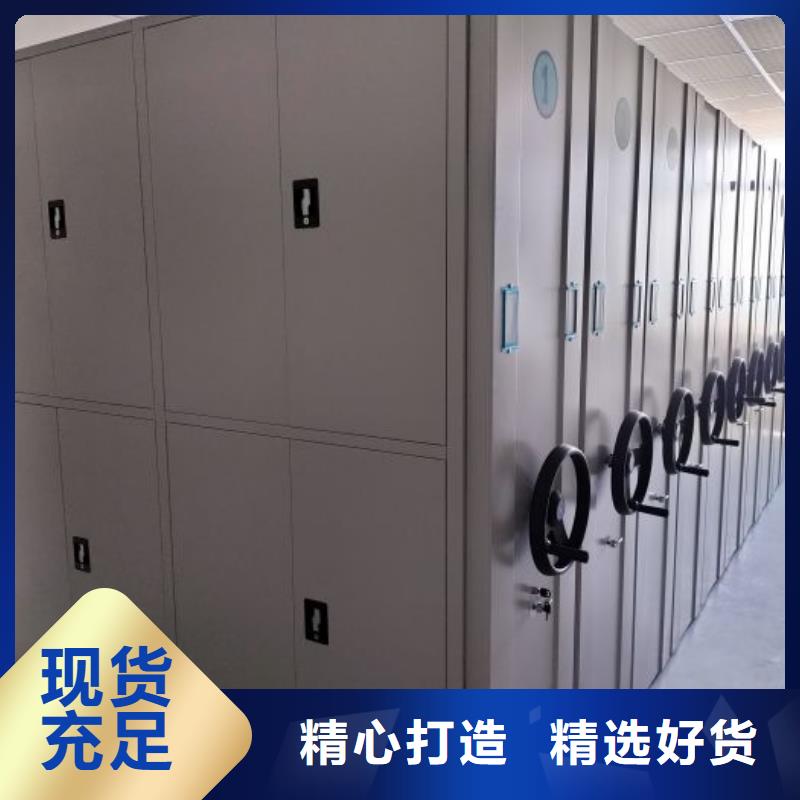 怎么联系【鑫康】手动智能密集架