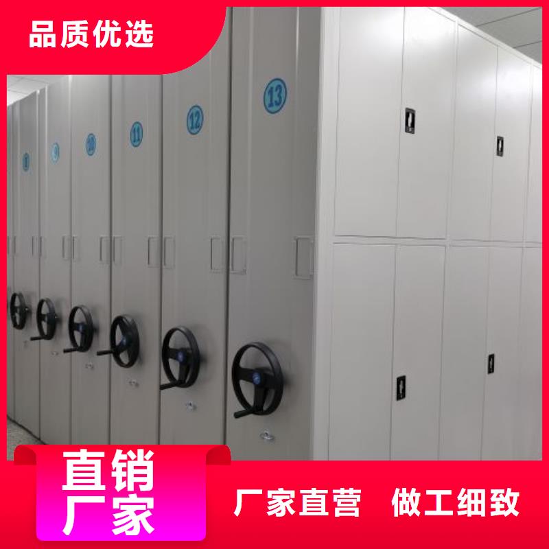 哪个厂家好【鑫康】图书室智能密集书架