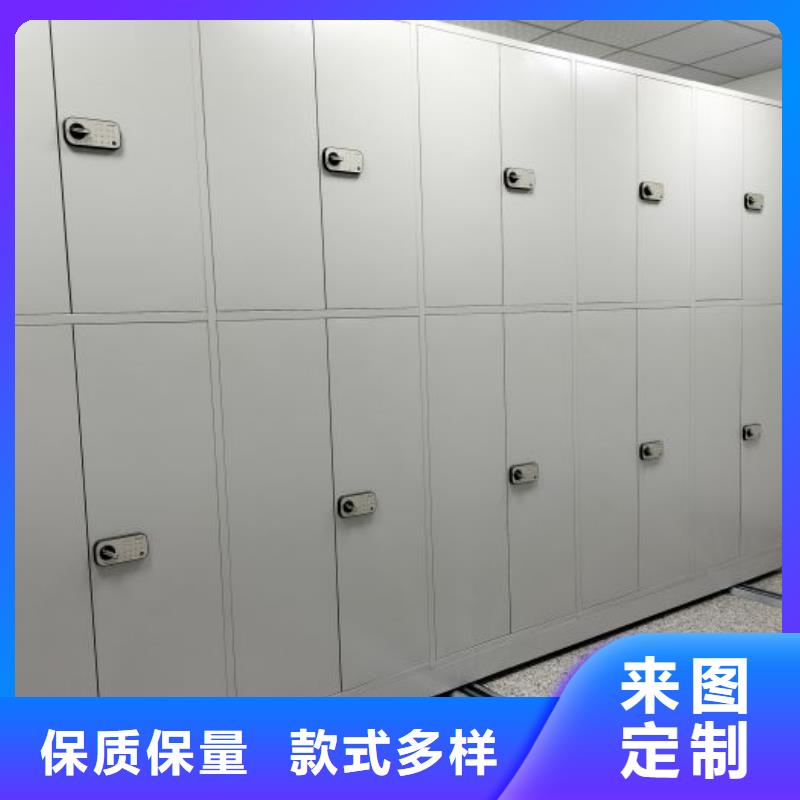 智能电动密集书架-视频-广昌|南丰|吉安|萍乡|上饶|新余|景德镇智能电动密集书架客户满意度高-密集柜档案柜智能手动移动密集架鑫康生产厂家(抚州市分公司)