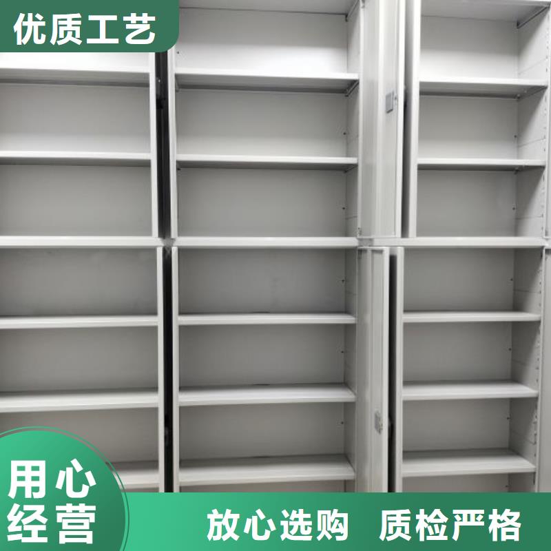 五层双面档案架-热线开通中