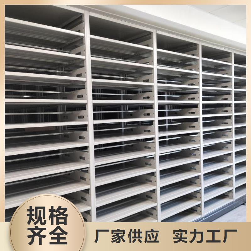 怎么联系【鑫康】校用密集架