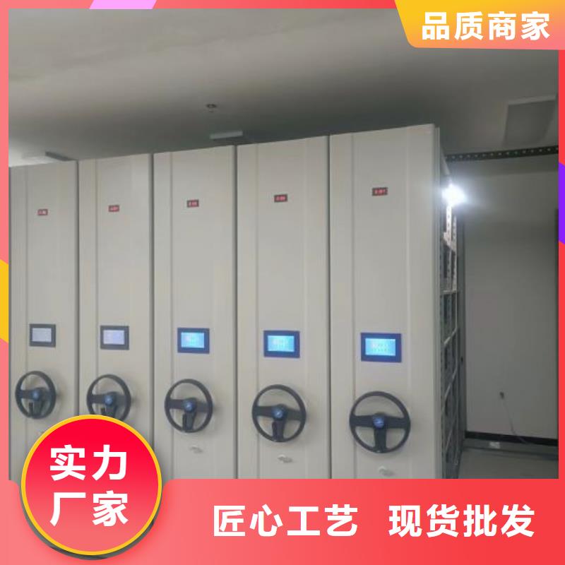 怎么联系【鑫康】校用密集架