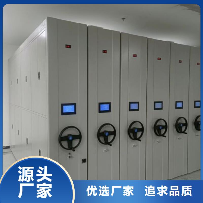 怎么联系【鑫康】校用密集架