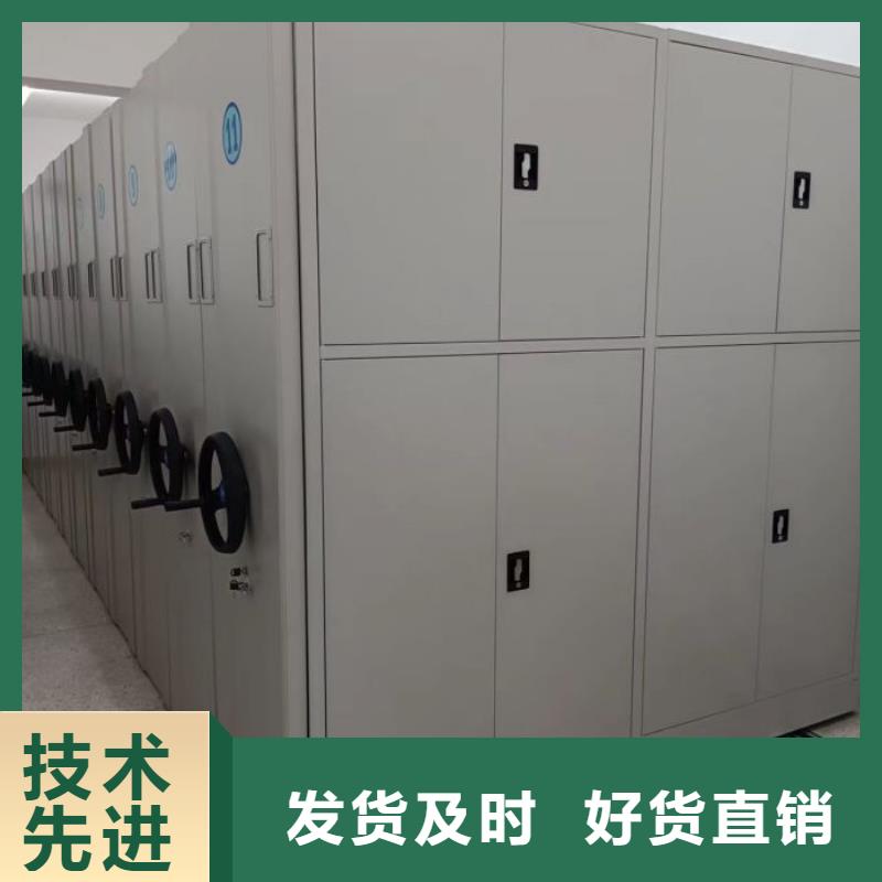 哪里便宜【鑫康】图纸密集架