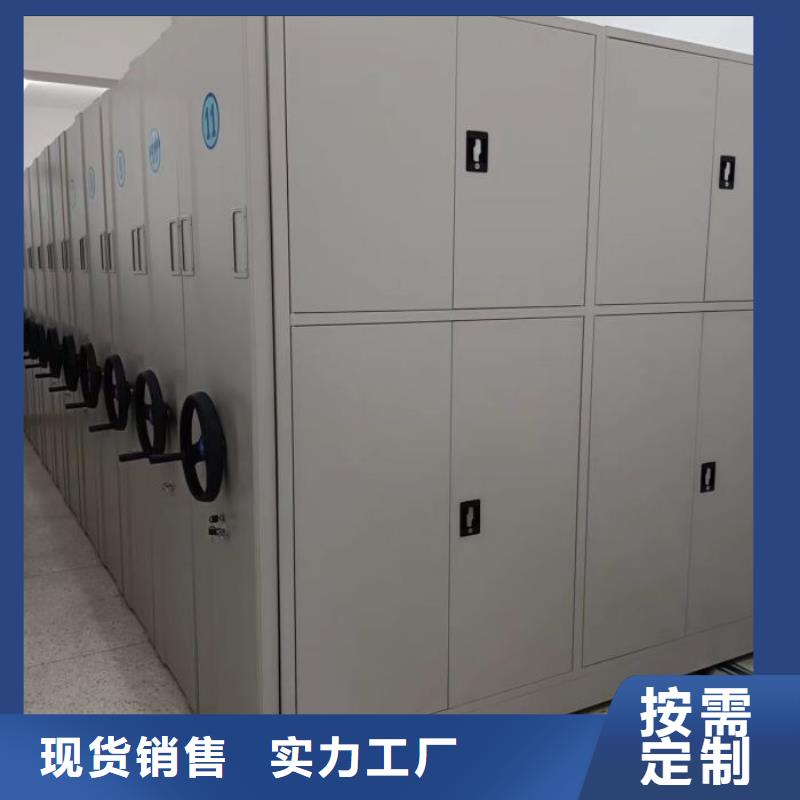 怎么联系【鑫康】校用密集架