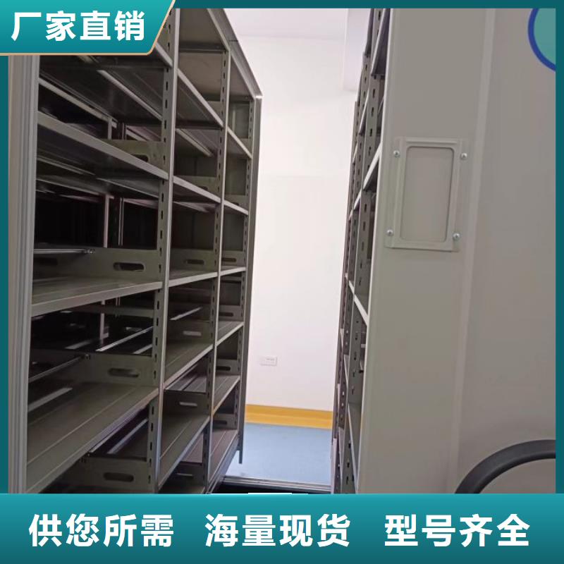哪里便宜【鑫康】图纸密集架
