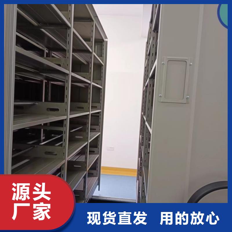 零售店【鑫康】临高县手摇档案柜