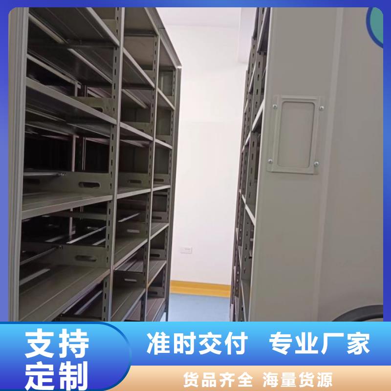怎么联系【鑫康】校用密集架