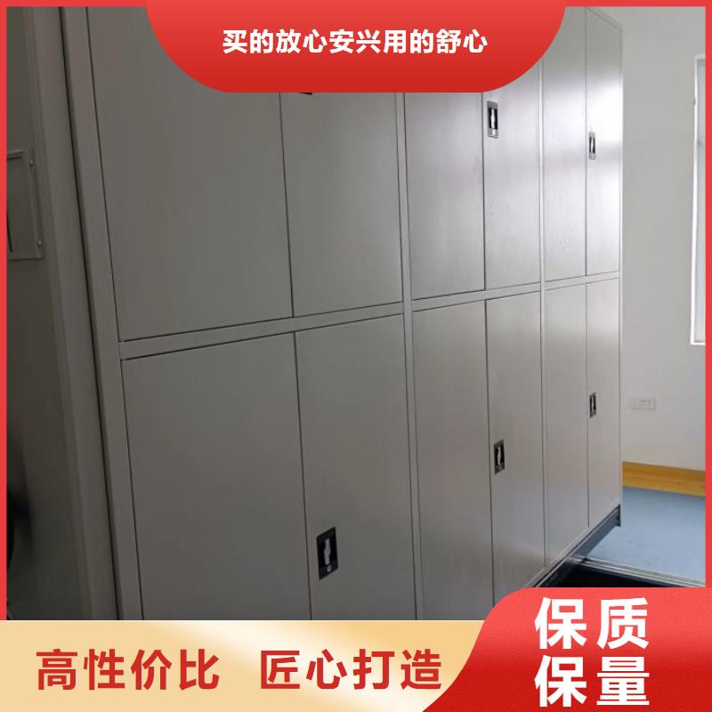 哪里便宜【鑫康】图纸密集架