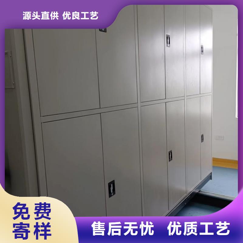 更多咨询【鑫康】种子密集架