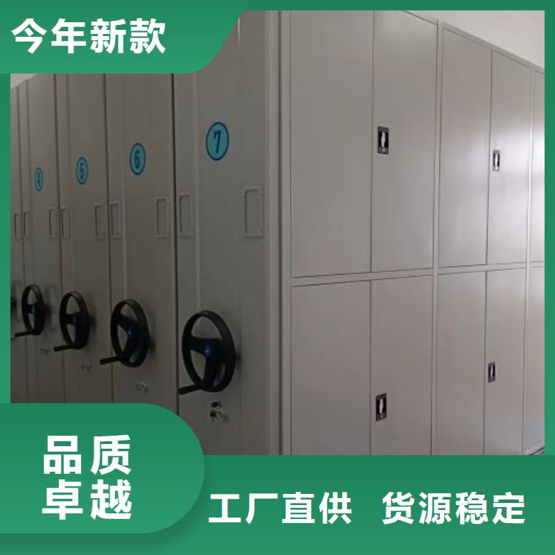 更多咨询【鑫康】种子密集架